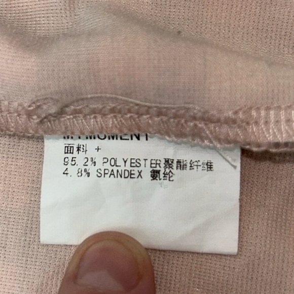 MYMO My Movement Double Zipper Hooded Pink Black Gingham Plaid Jacket Size XL - Picture 8 of 13